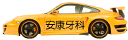 get-direction